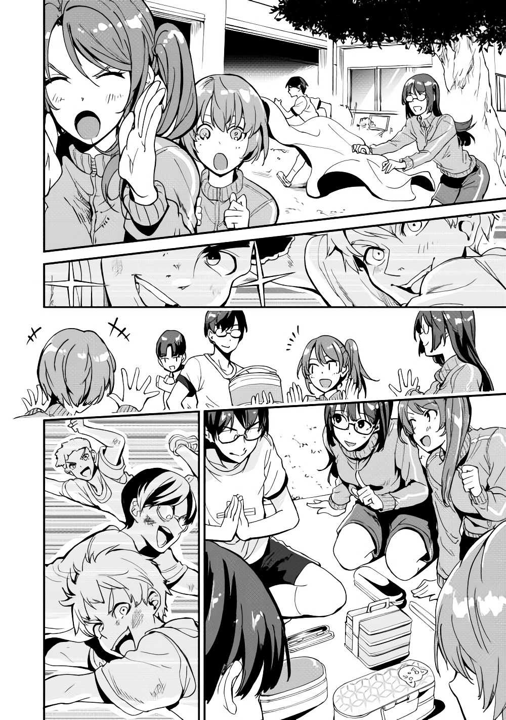 B Group no Shounen X page 20