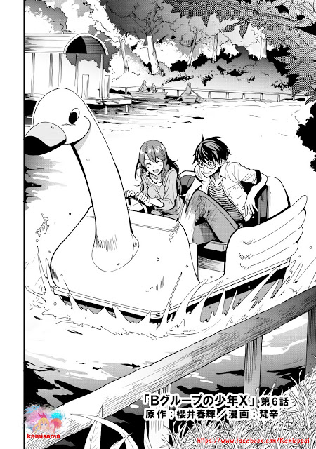 B Group no Shounen X page 4