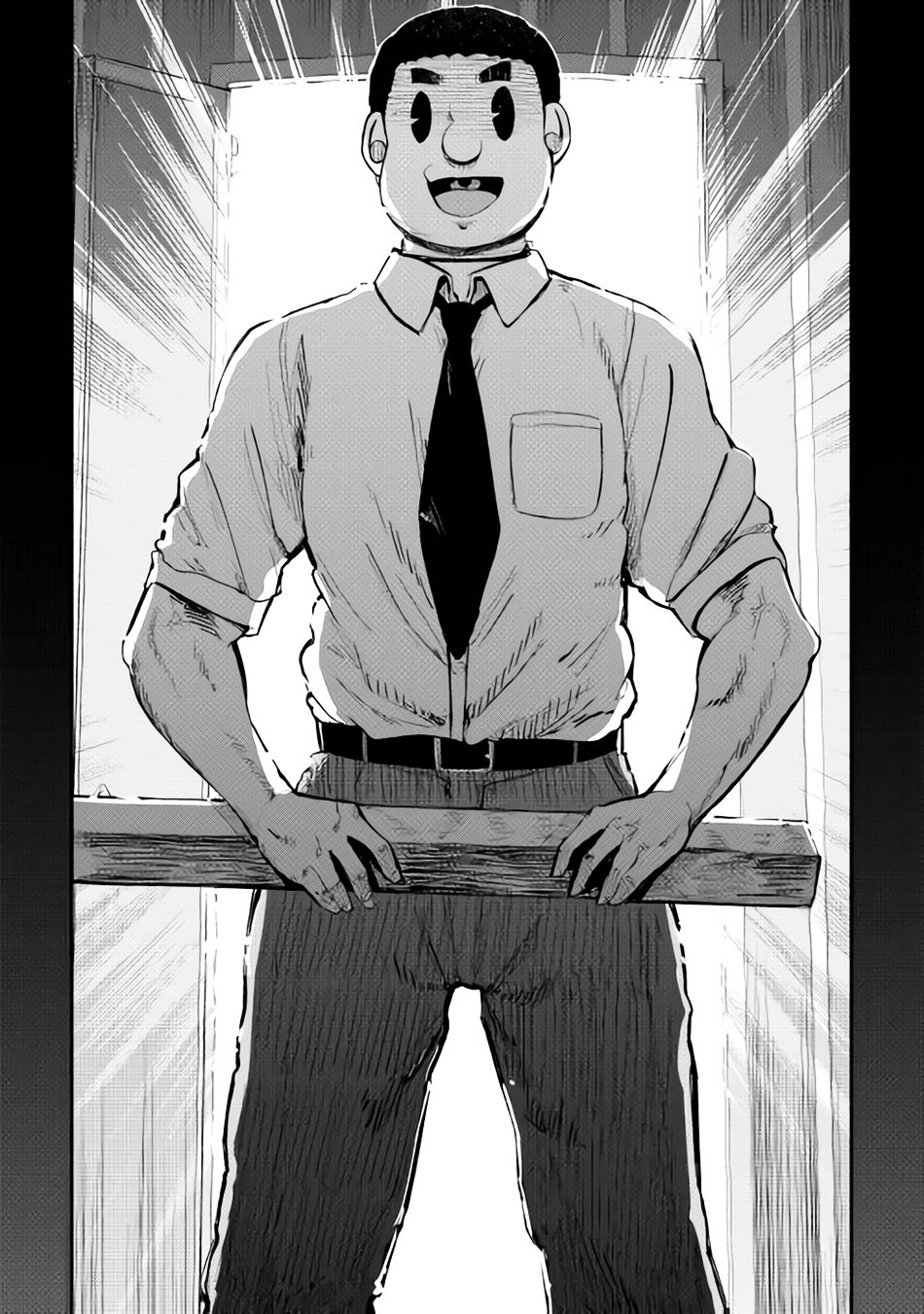 B Group no Shounen X page 15
