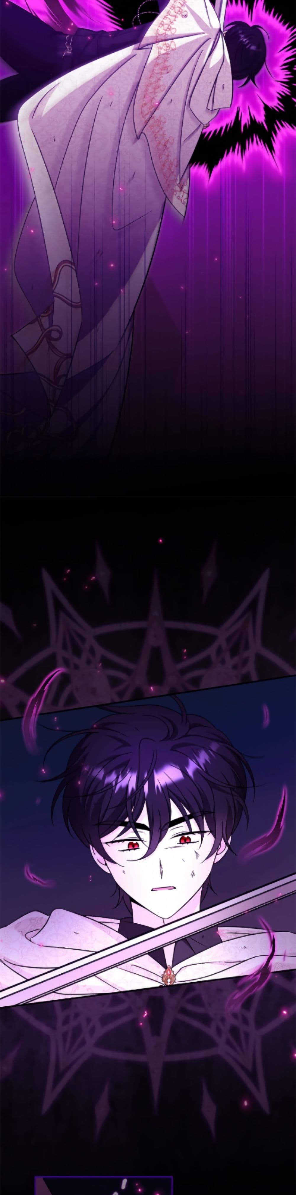 Baby Pharmacist Princess page 7