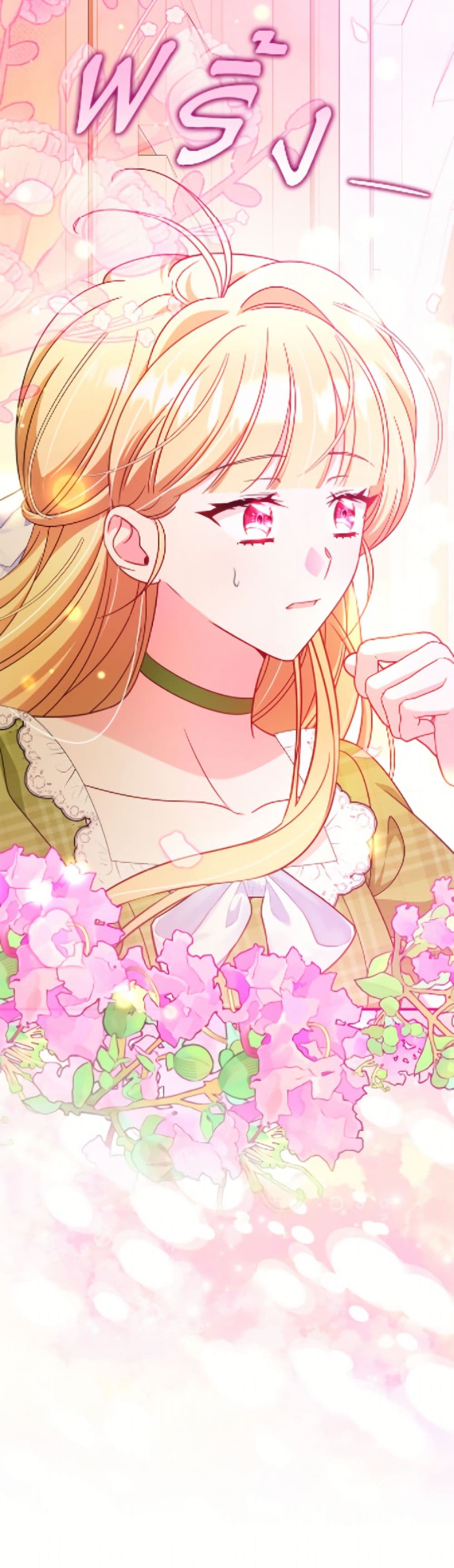 Baby Pharmacist Princess page 51