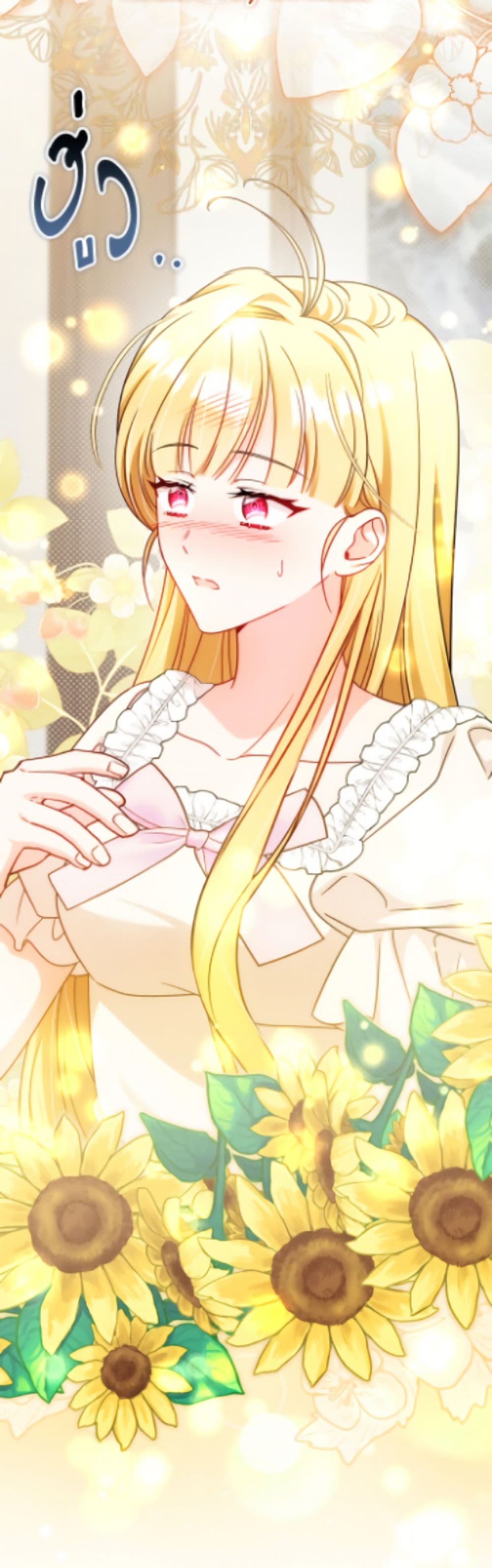Baby Pharmacist Princess page 18