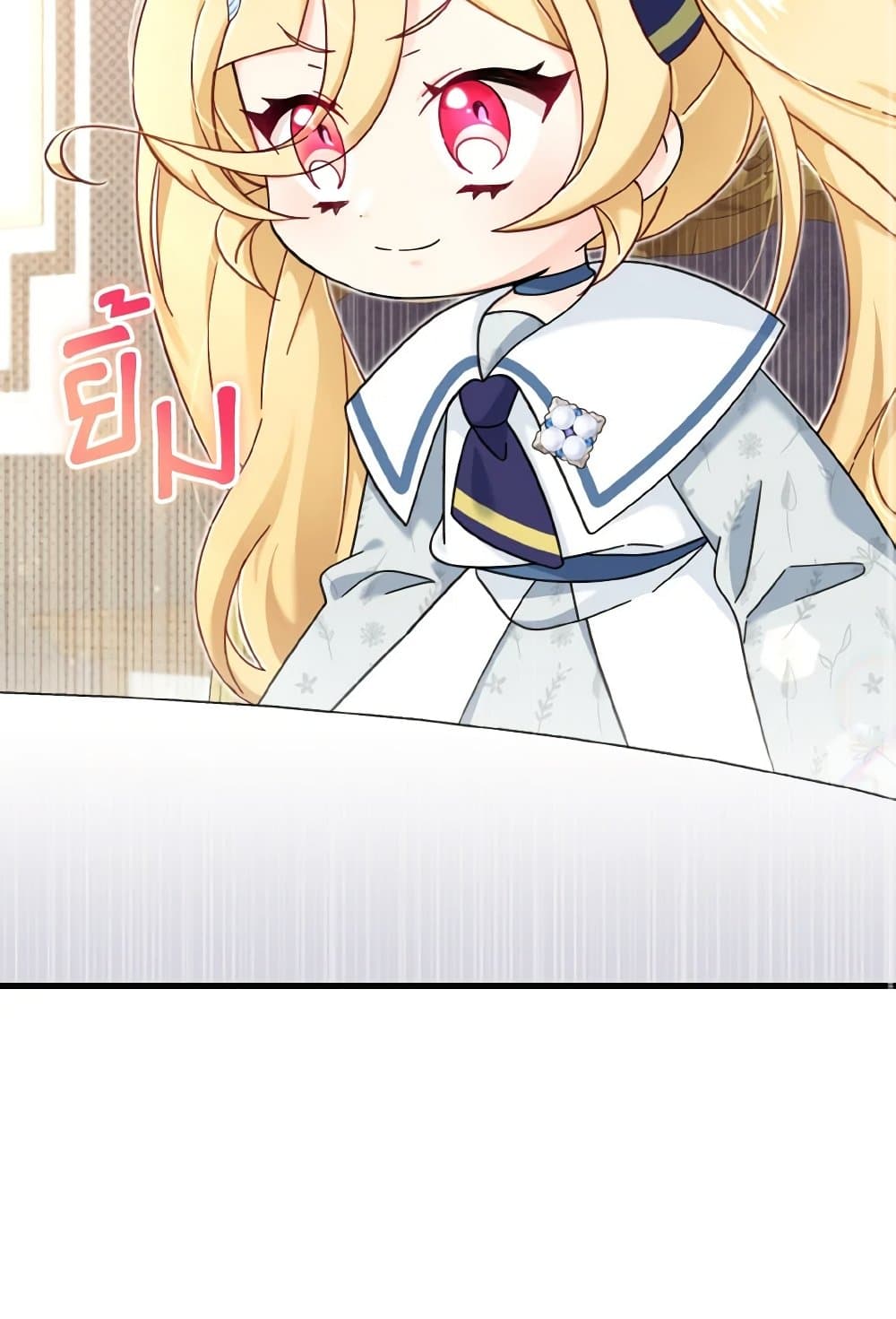 Baby Pharmacist Princess page 3