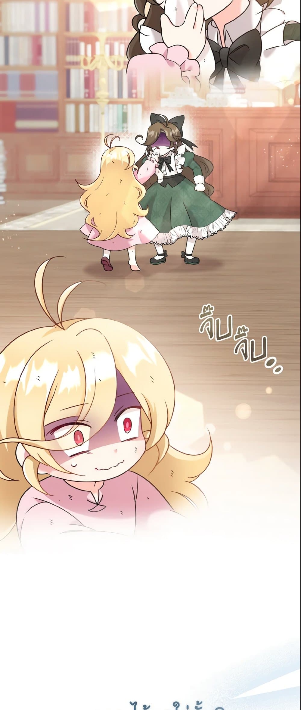 Baby Pharmacist Princess page 30