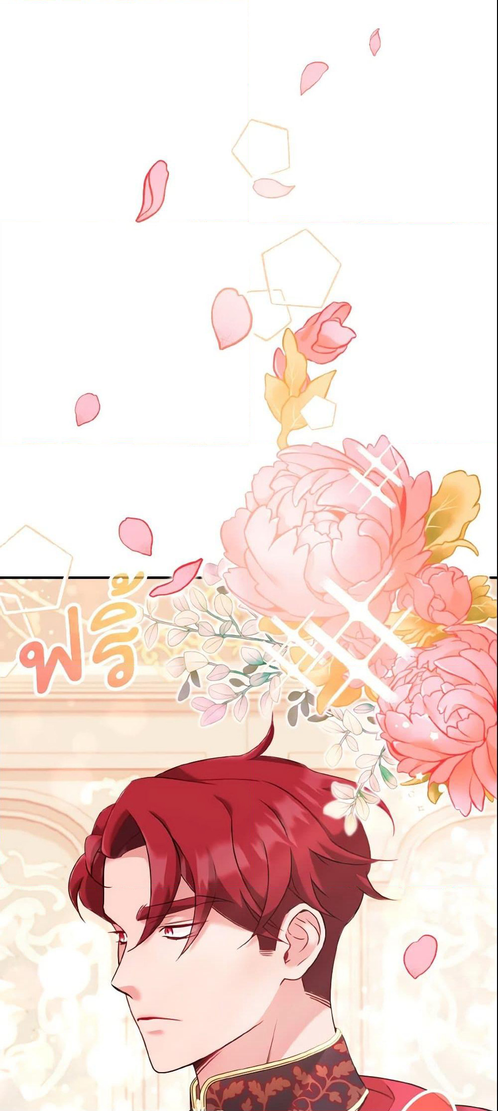 Baby Pharmacist Princess page 4