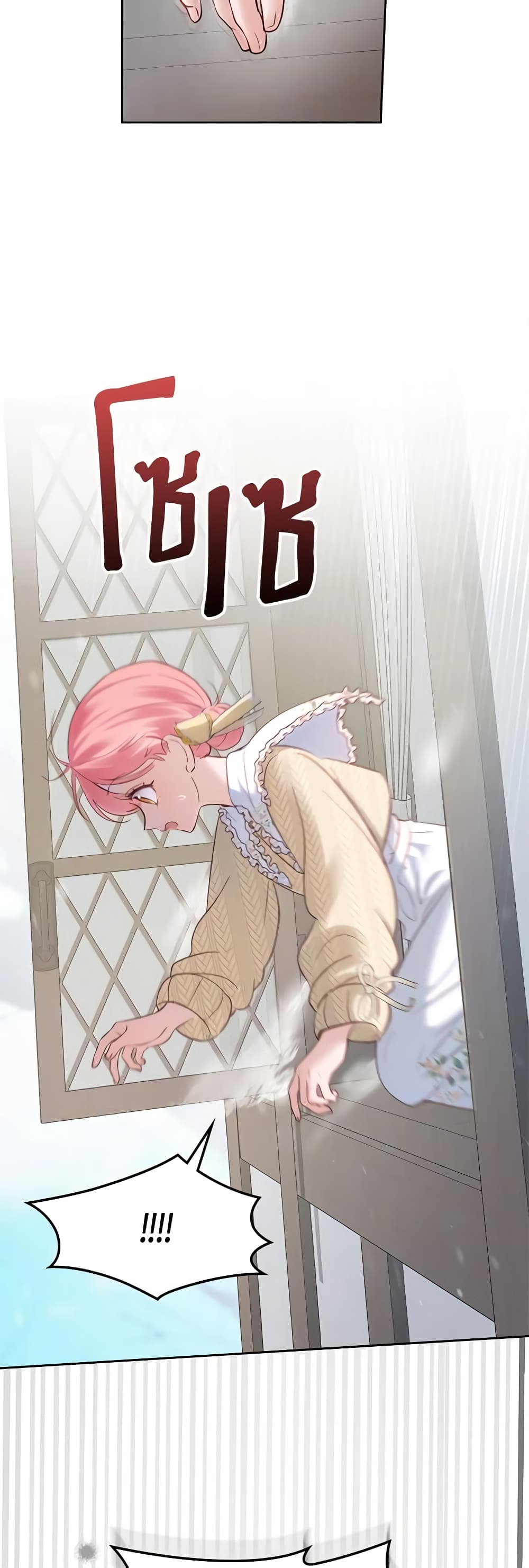 Baby Prisoner of the Winter Castle page 32