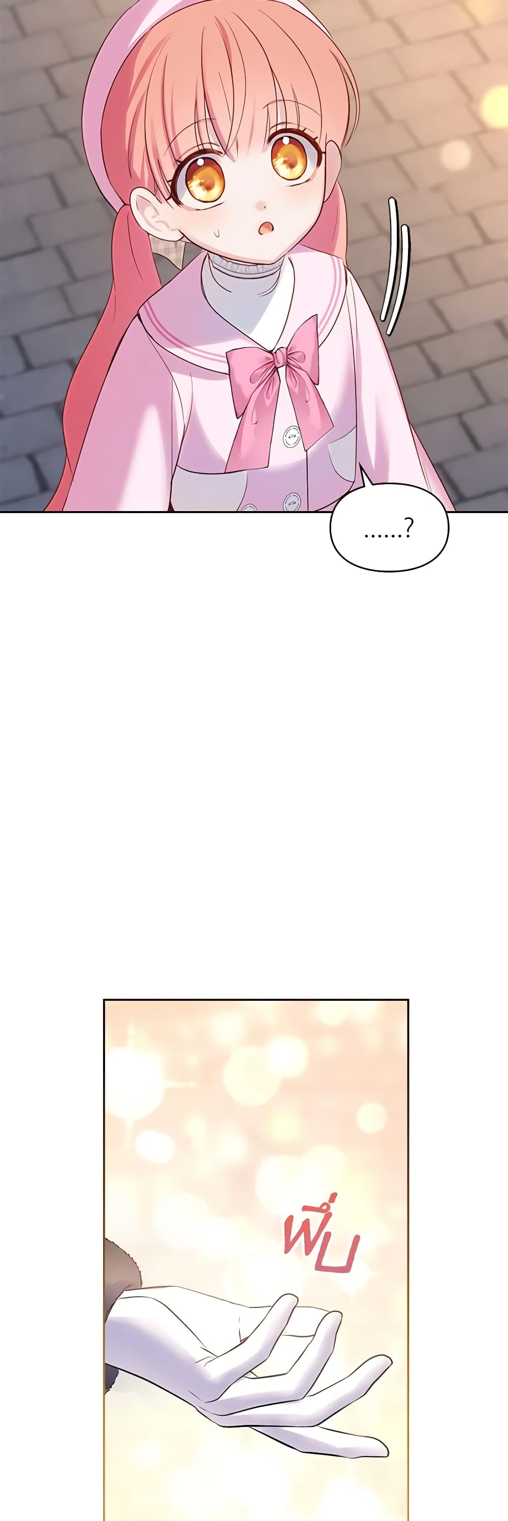 Baby Prisoner of the Winter Castle page 28