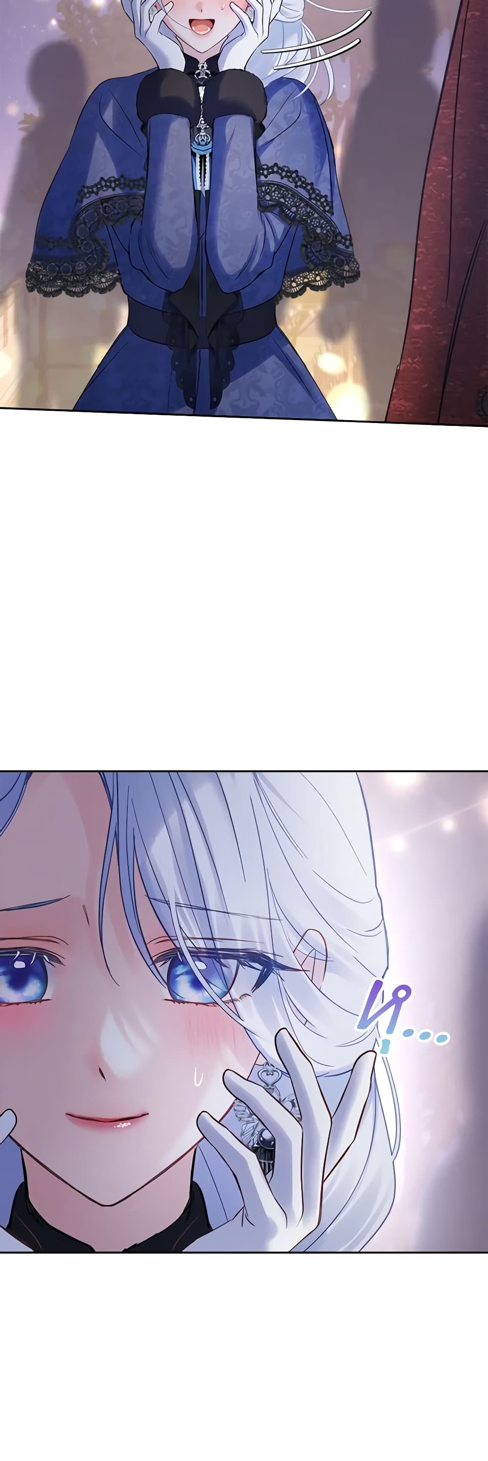 Baby Prisoner of the Winter Castle page 51