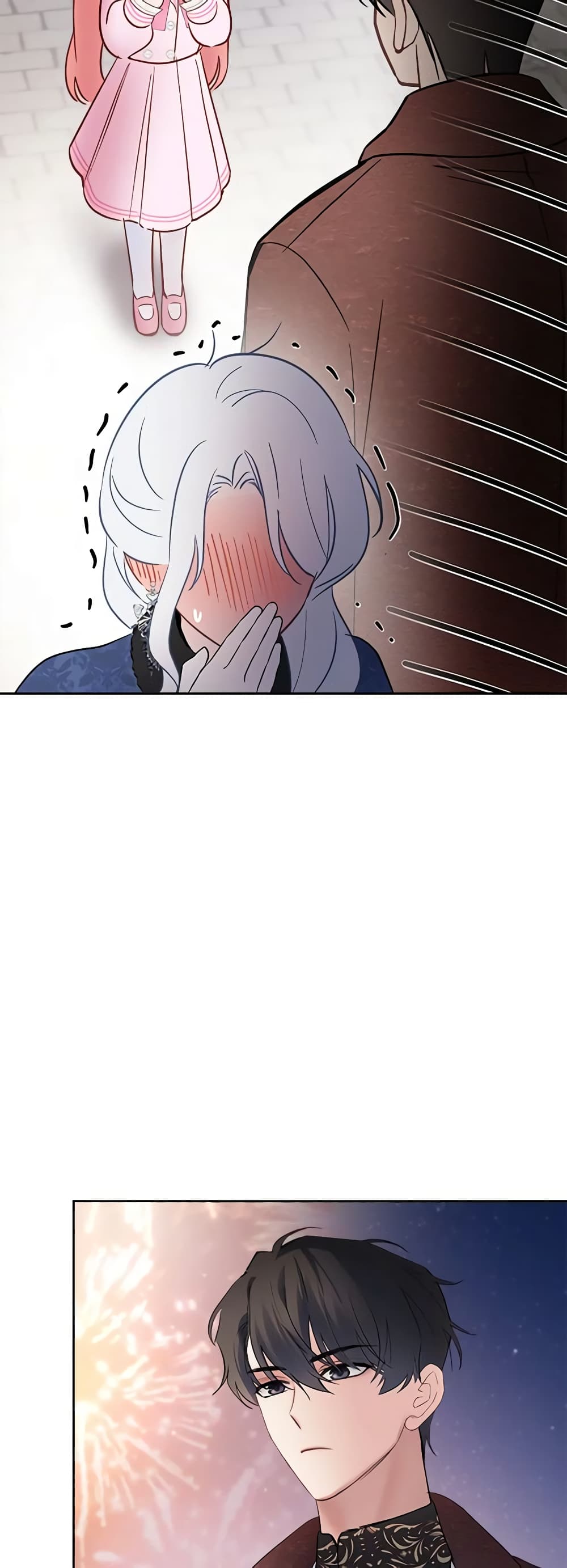 Baby Prisoner of the Winter Castle page 22
