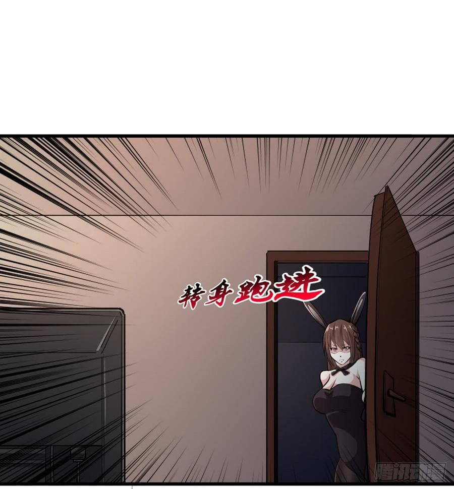 Back to Rule Again page 6