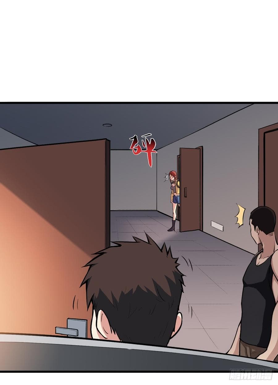 Back to Rule Again page 23