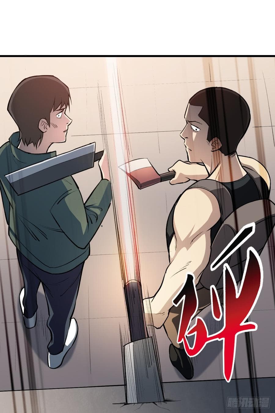 Back to Rule Again page 30