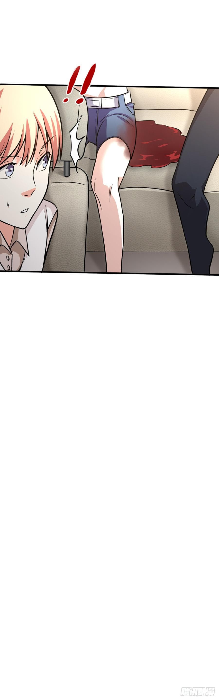 Back to Rule Again page 33