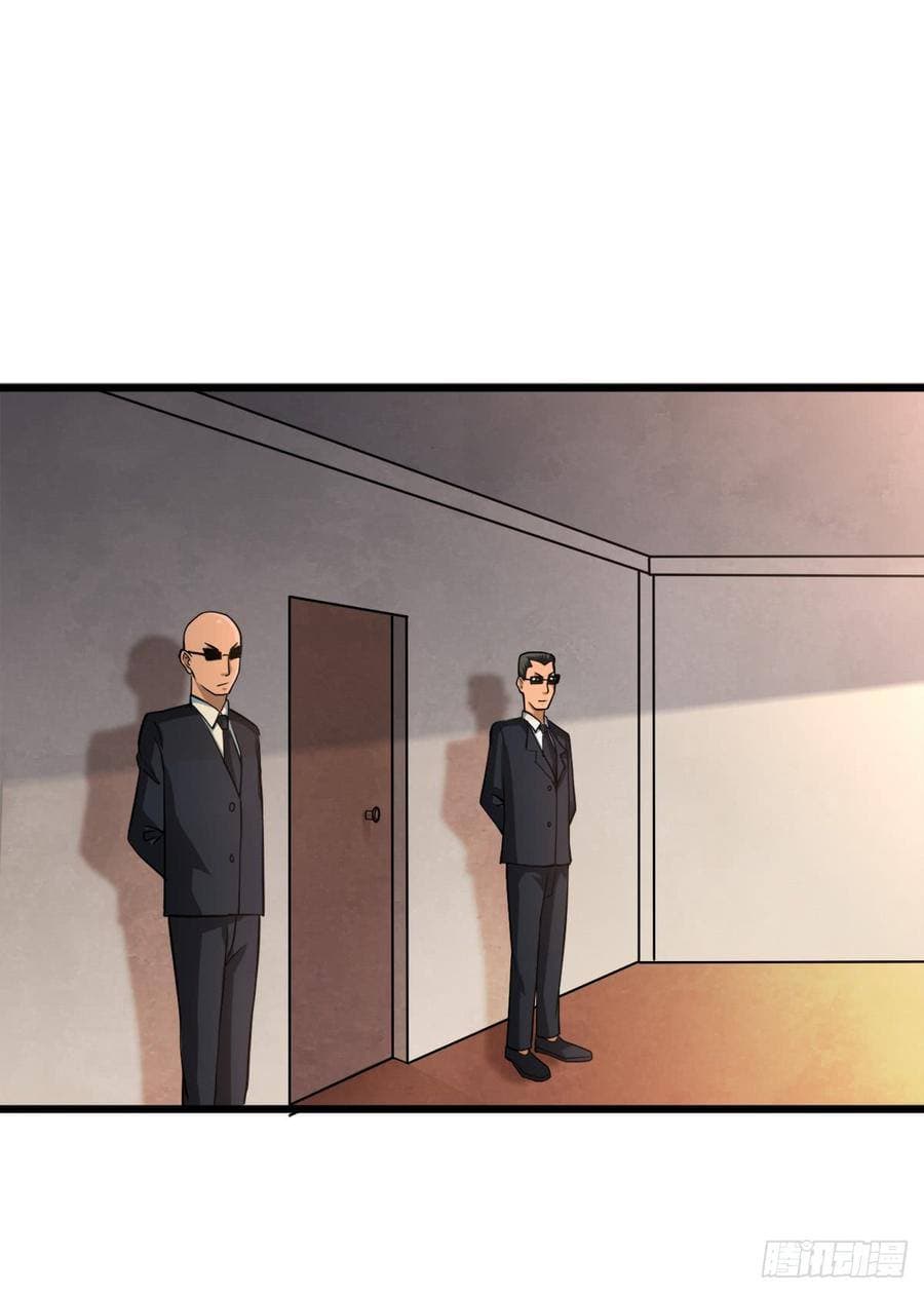 Back to Rule Again page 7