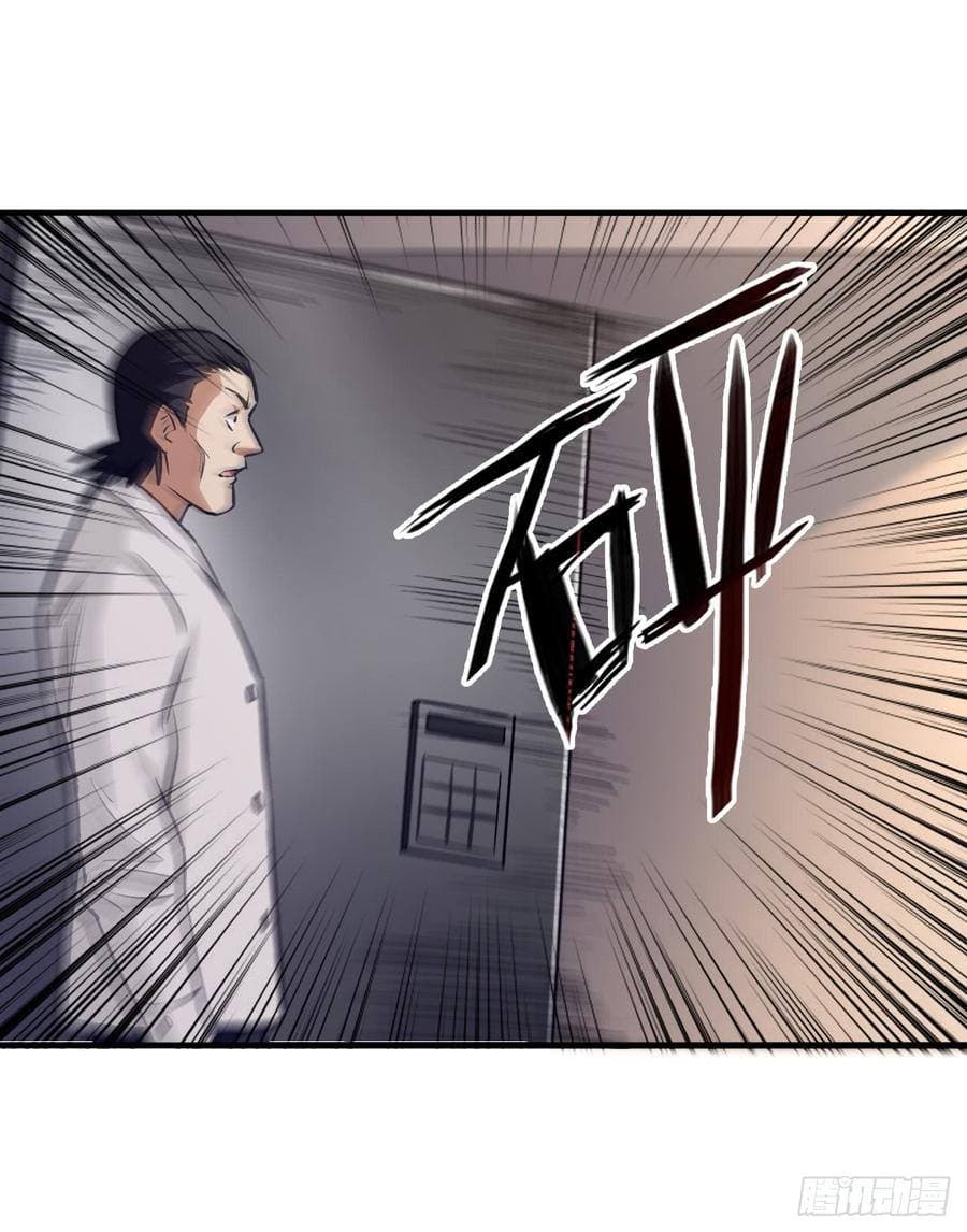 Back to Rule Again page 37
