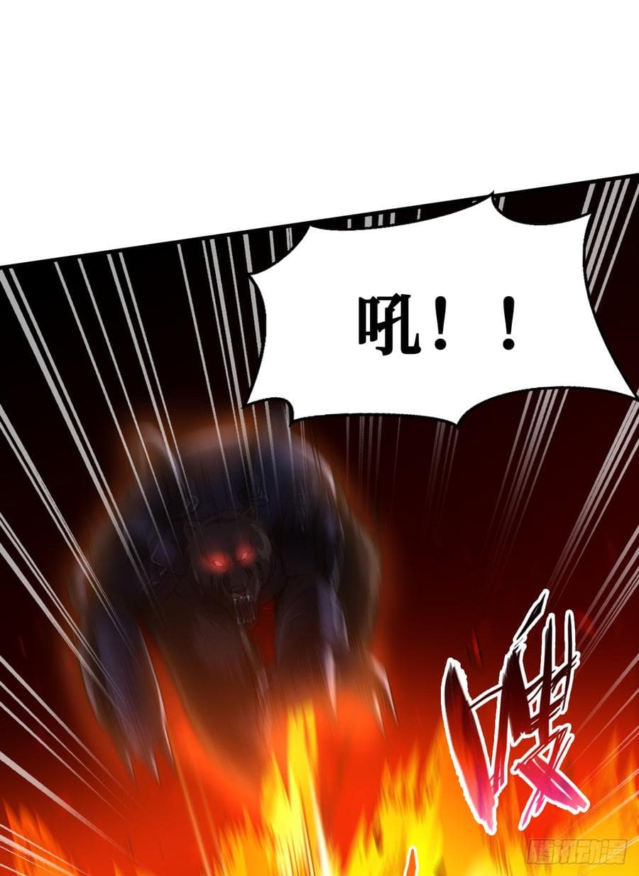 Back to Rule Again page 3