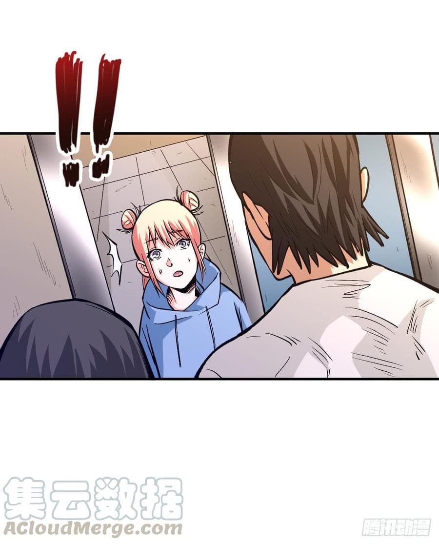 Back to Rule Again page 8