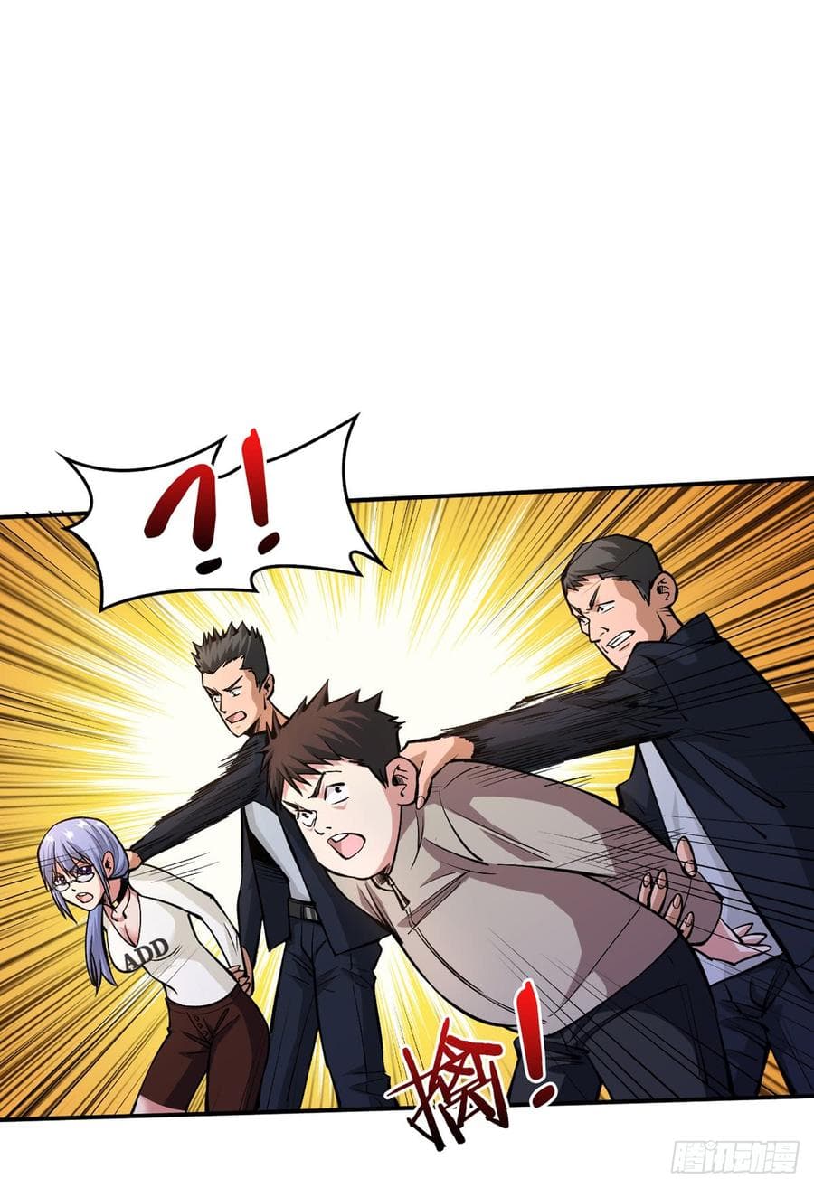 Back to Rule Again page 1