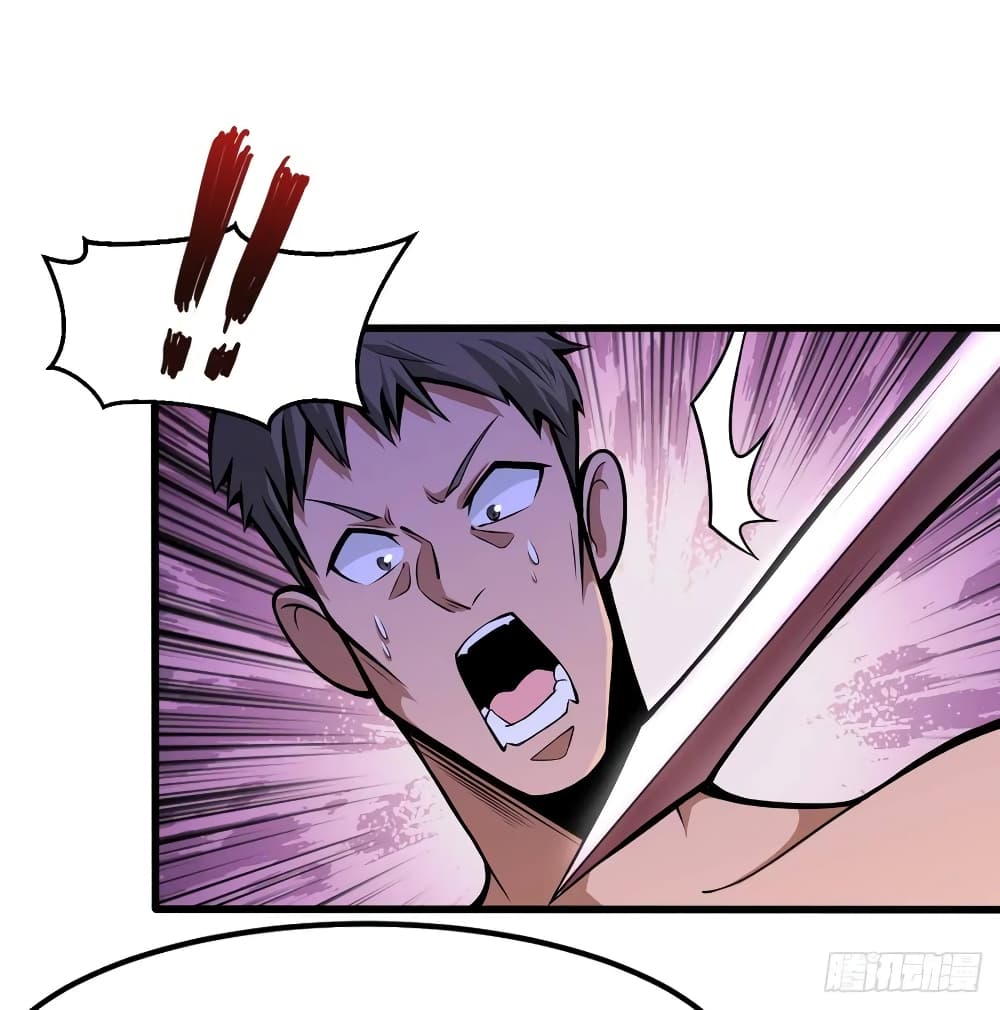 Back to Rule Again page 20