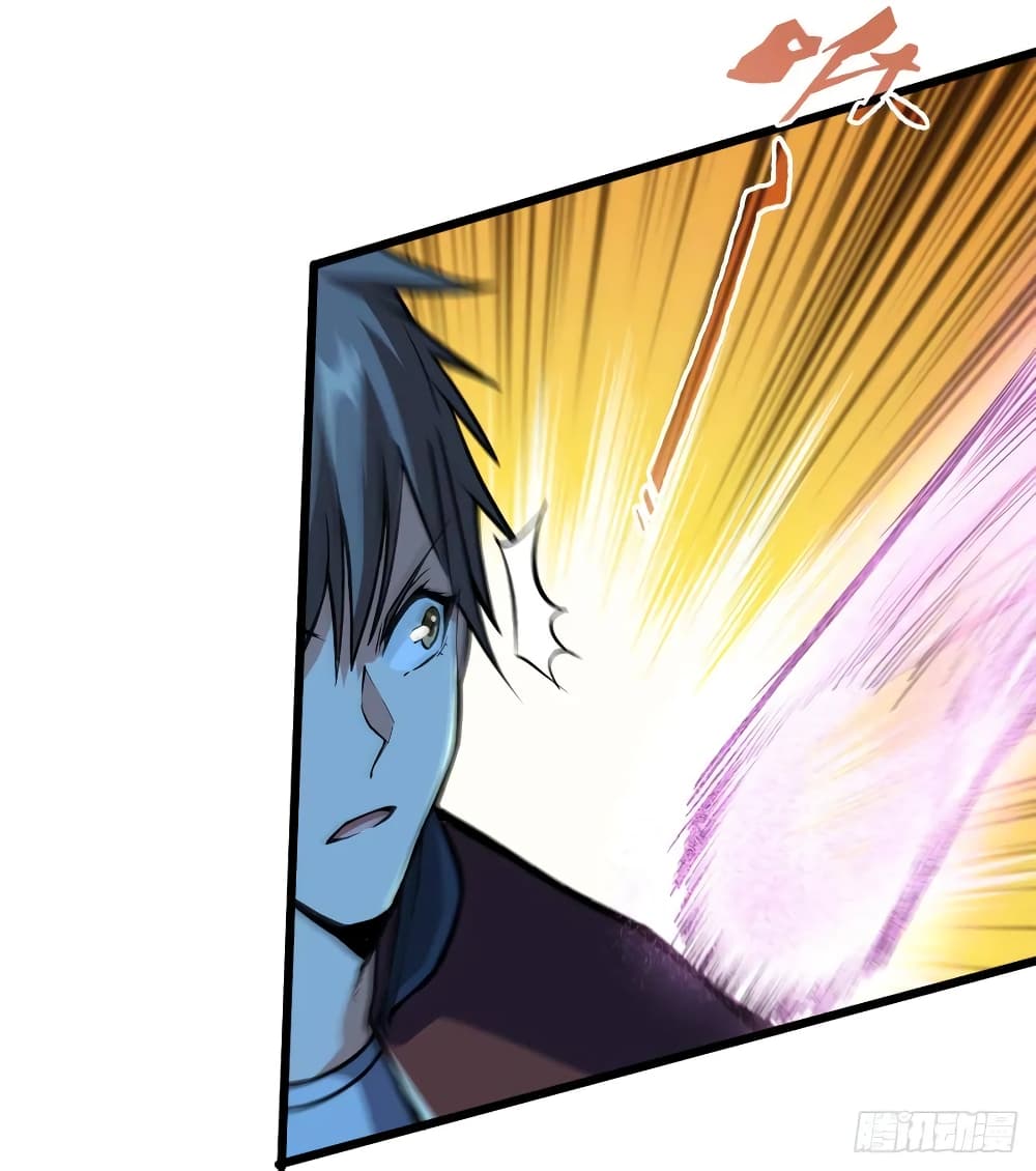 Back to Rule Again page 34
