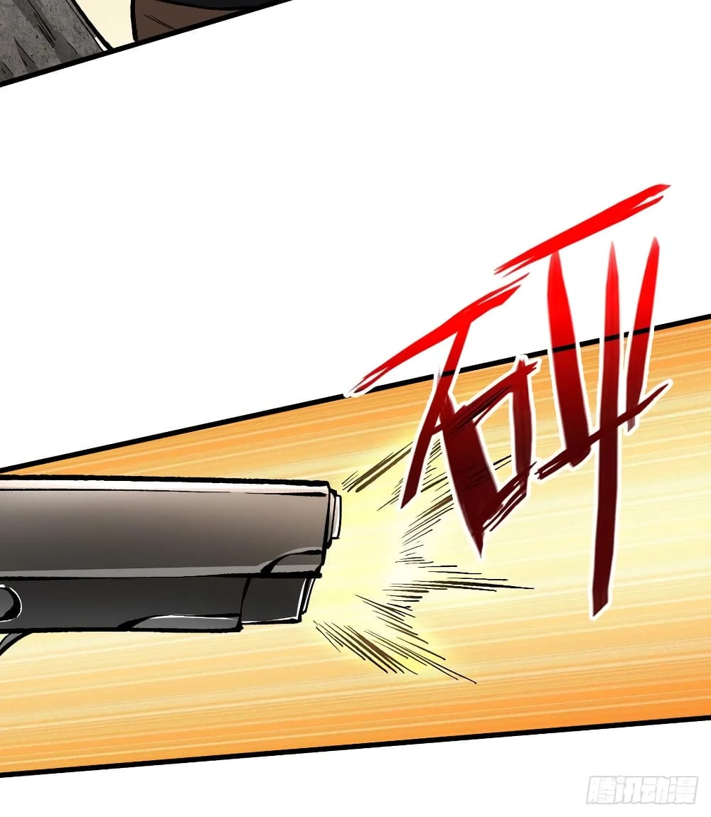 Back to Rule Again page 19