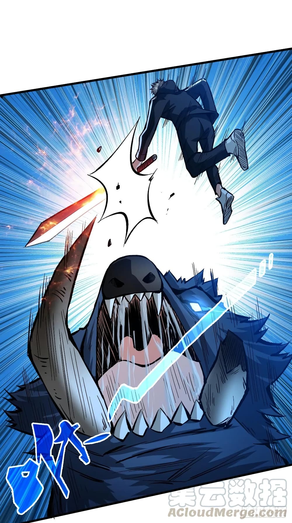 Back to Rule Again page 2
