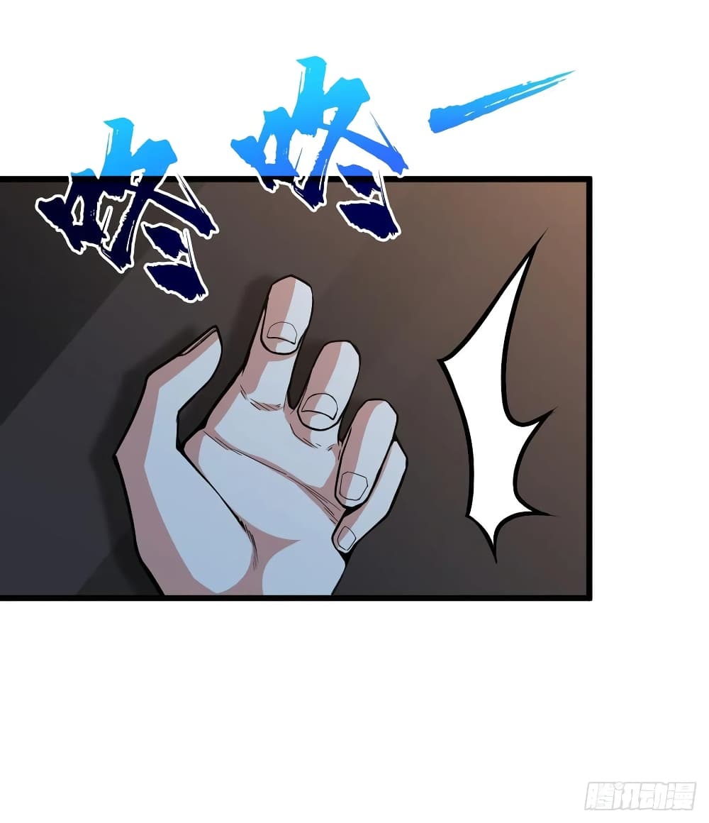 Back to Rule Again page 12