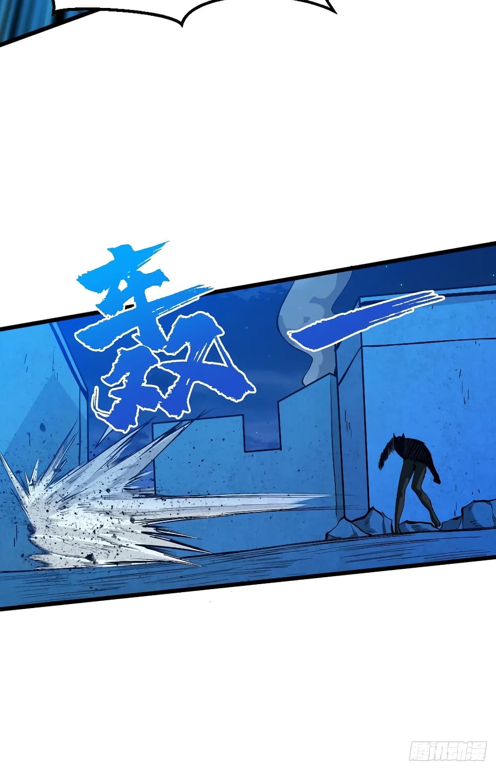 Back to Rule Again page 30