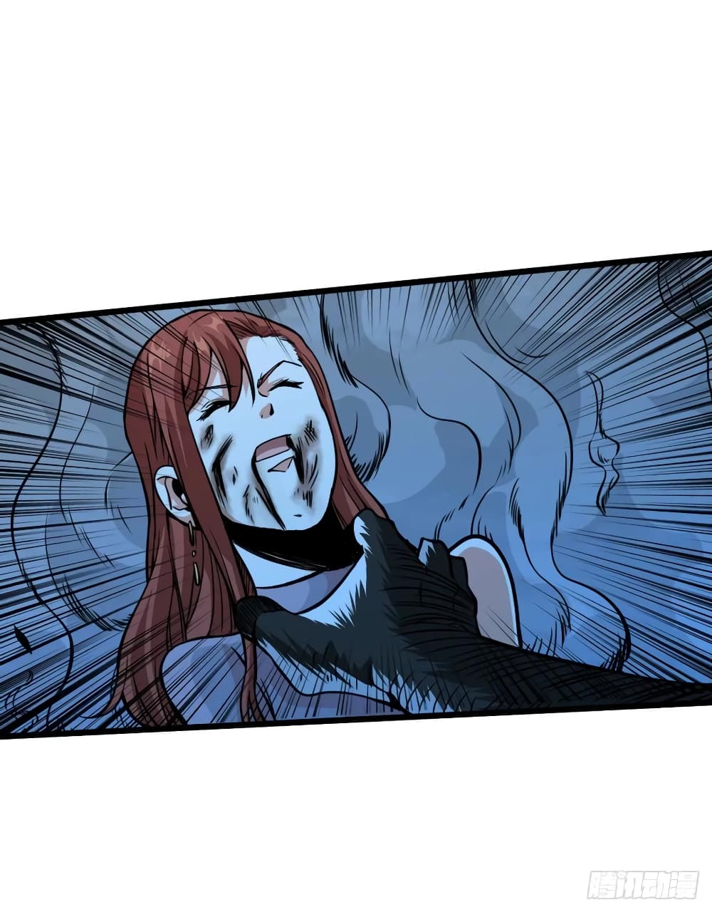 Back to Rule Again page 33