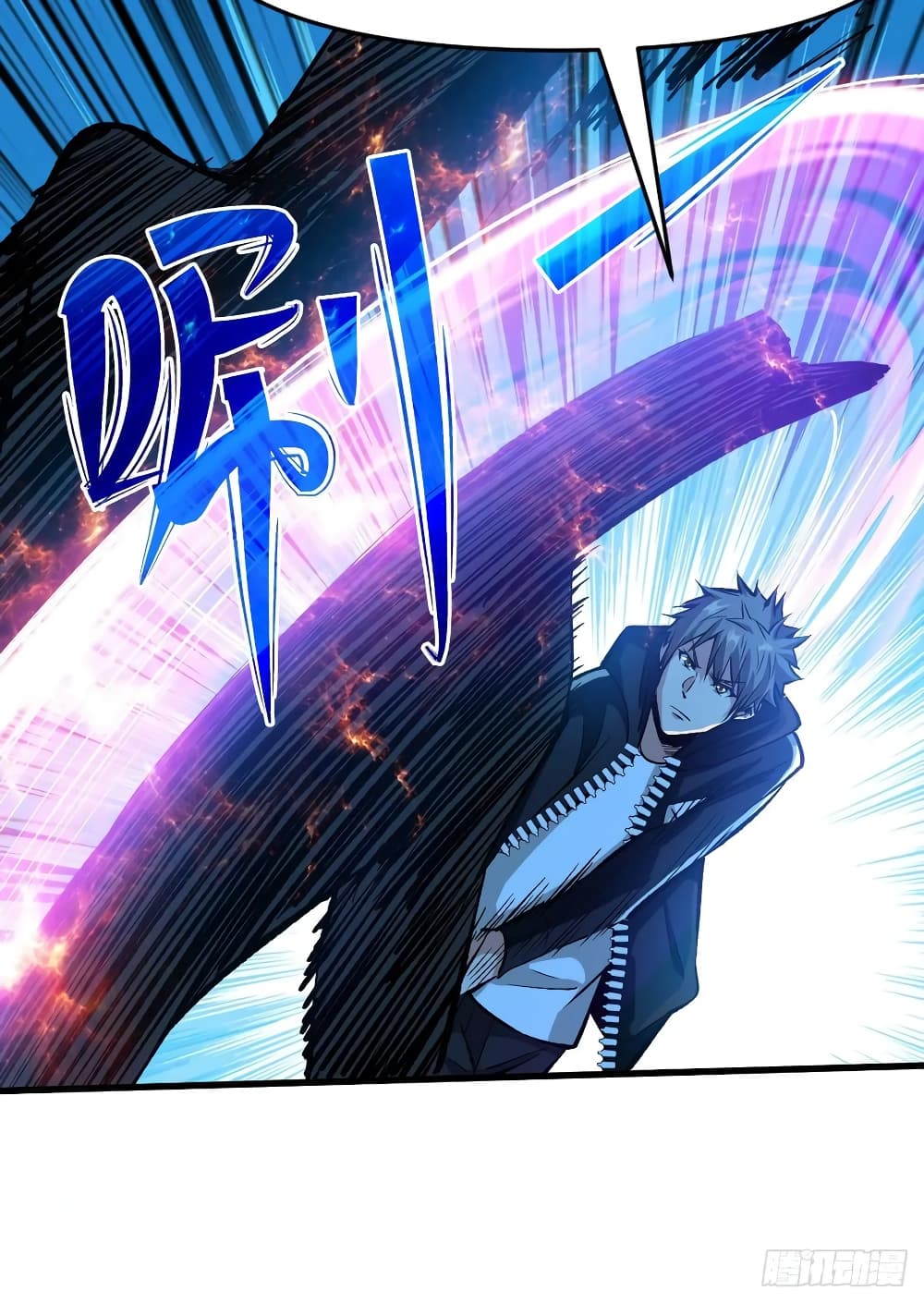 Back to Rule Again page 33