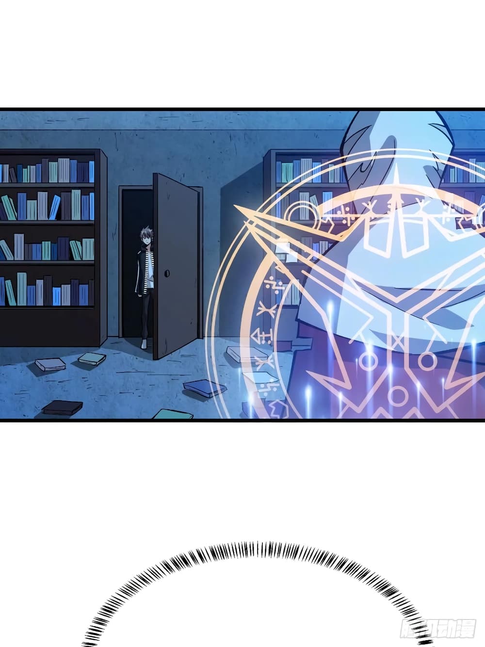 Back to Rule Again page 36