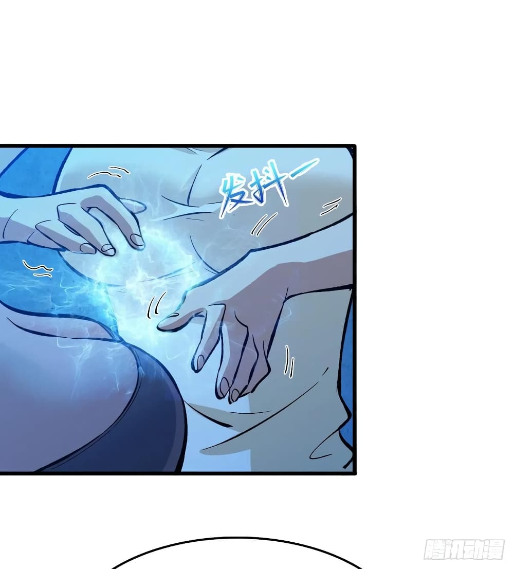 Back to Rule Again page 2