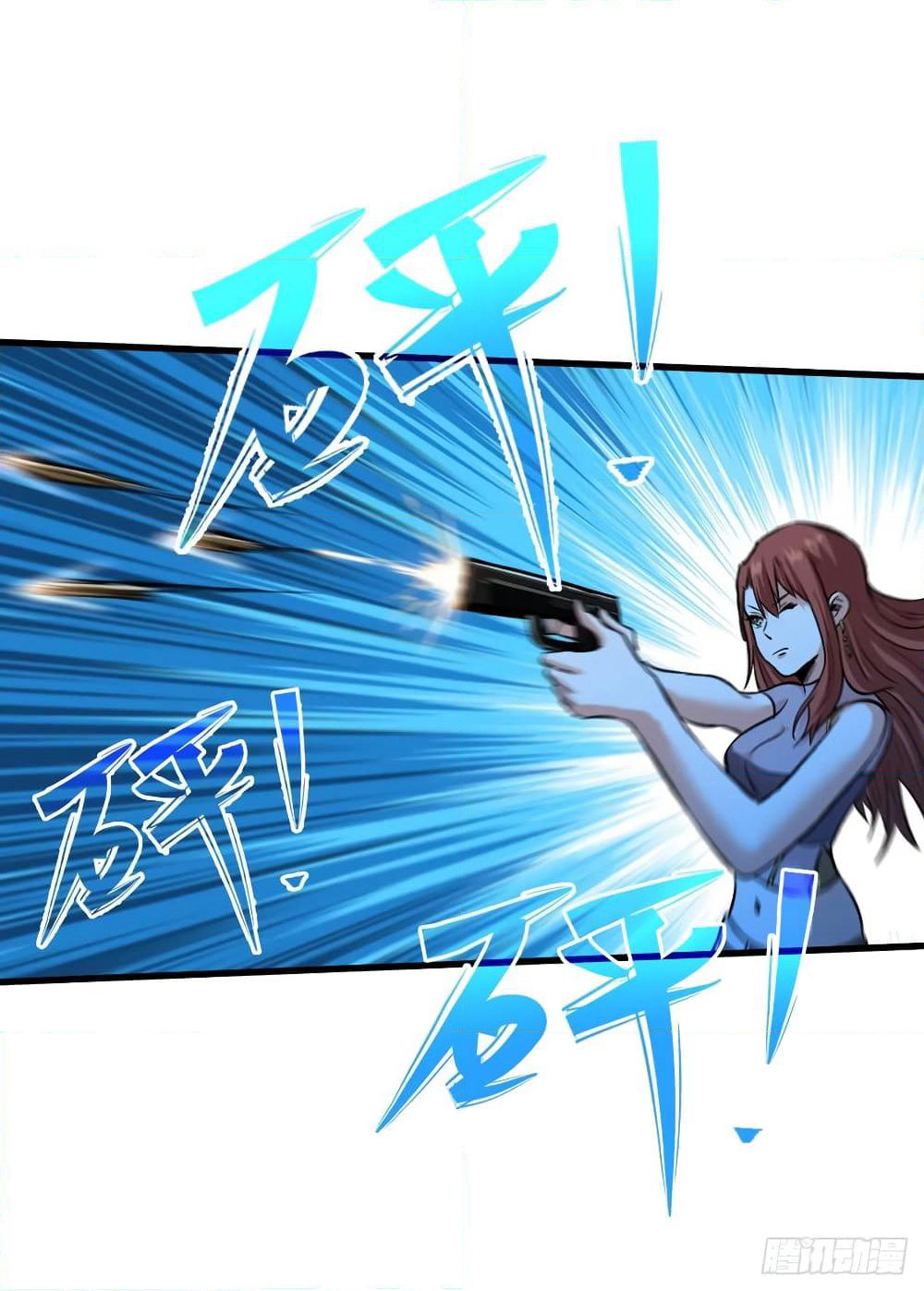 Back to Rule Again page 23