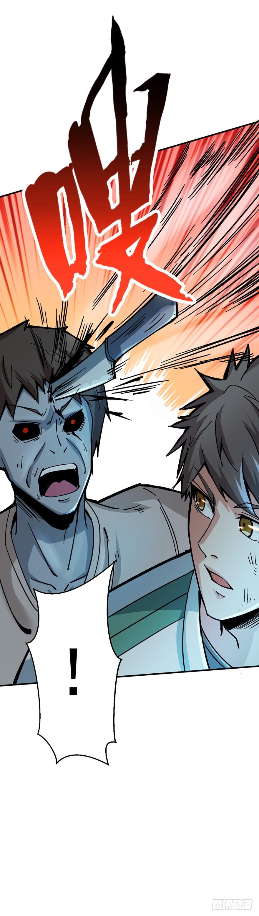 Back to Rule Again page 19