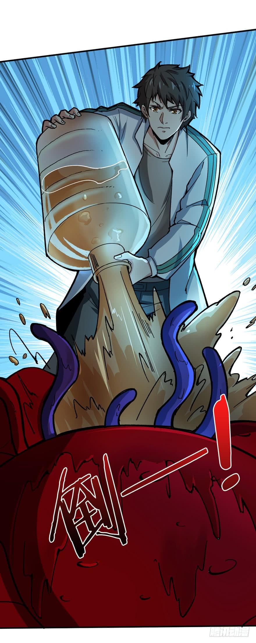Back to Rule Again page 27