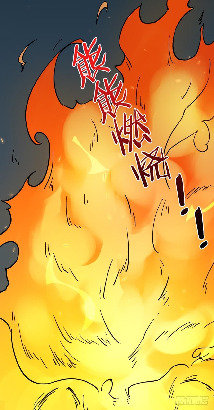Back to Rule Again page 29