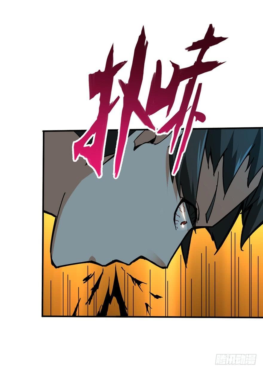 Back to Rule Again page 39