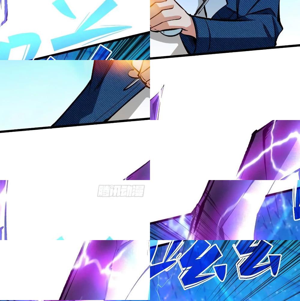 Back to Rule Again page 3
