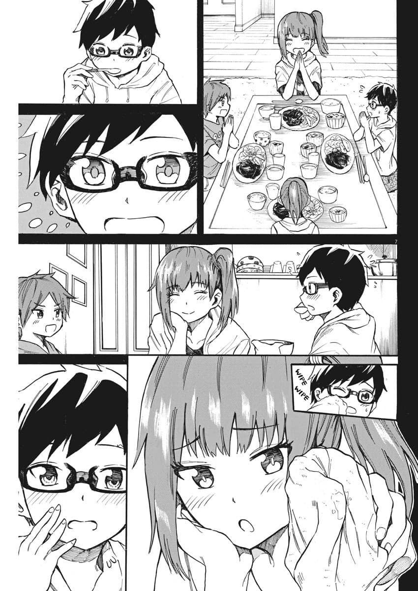 BACK TO THE Kaasan page 8