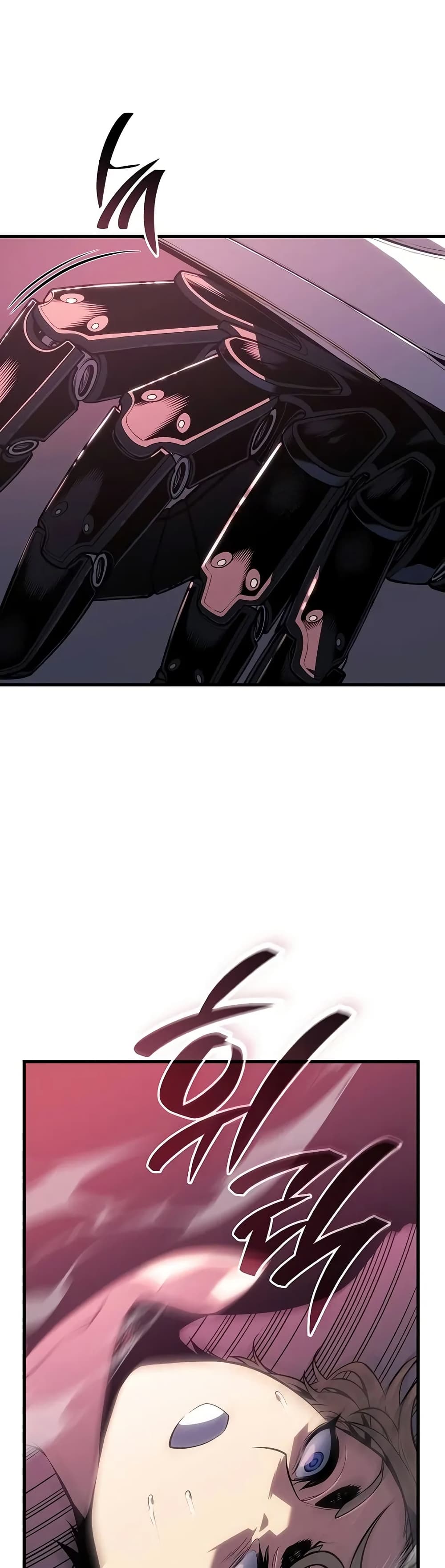 Bad Bone Blood page 32
