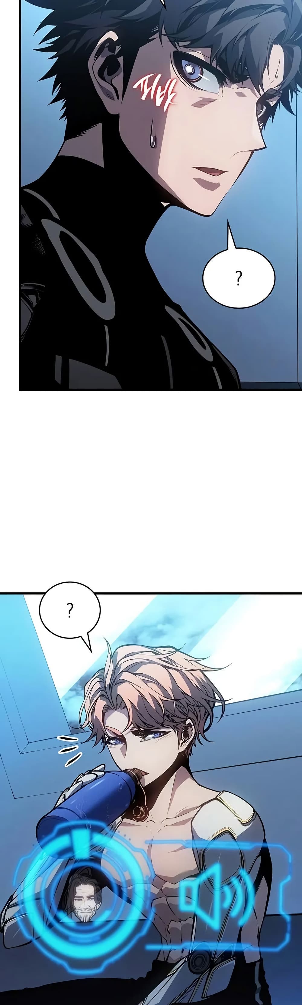Bad Bone Blood page 44
