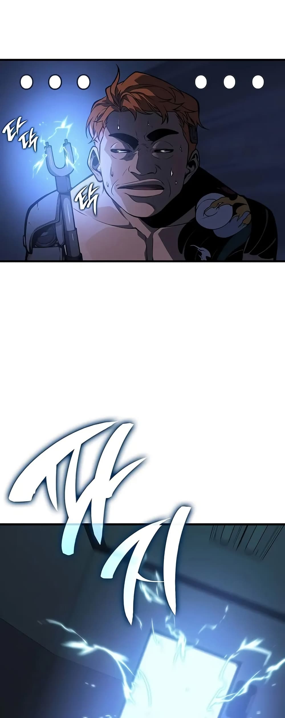 Bad Bone Blood page 20