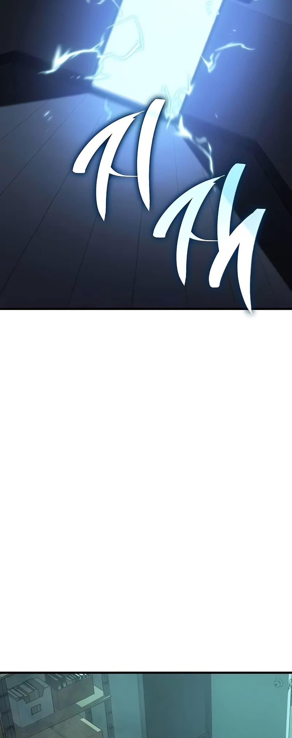 Bad Bone Blood page 21
