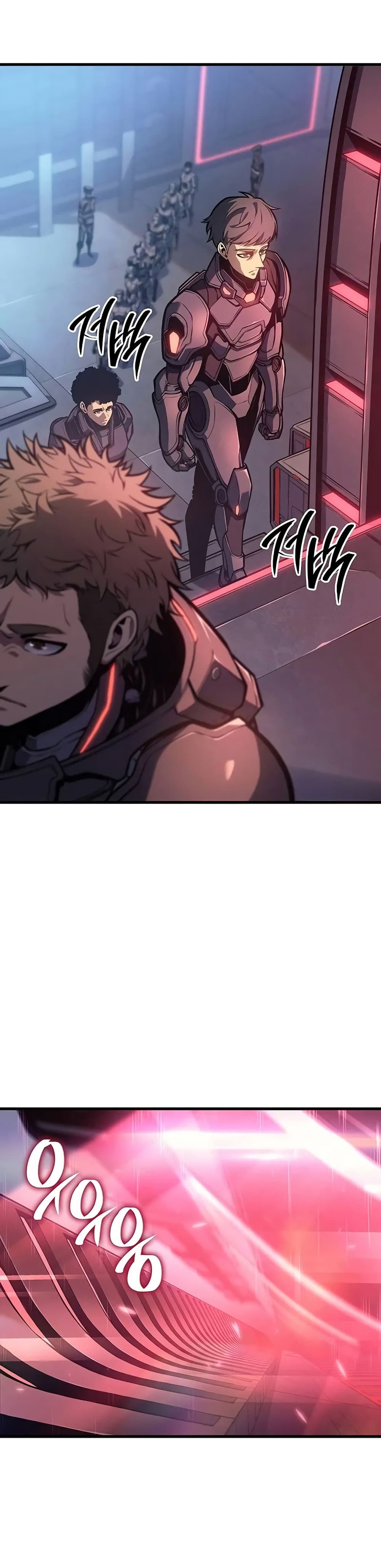 Bad Bone Blood page 17