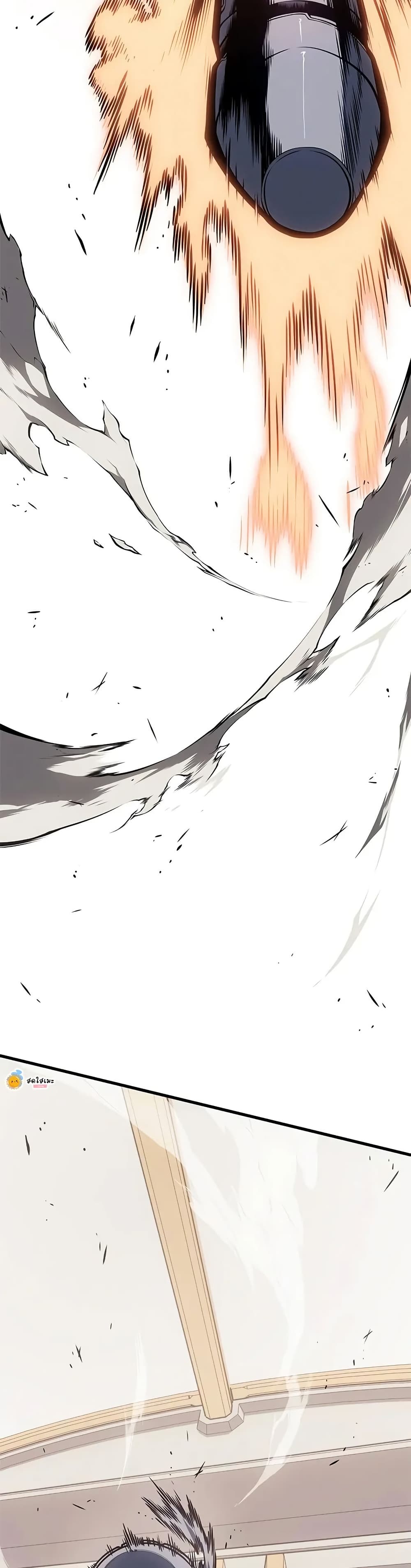 Bad Bone Blood page 25