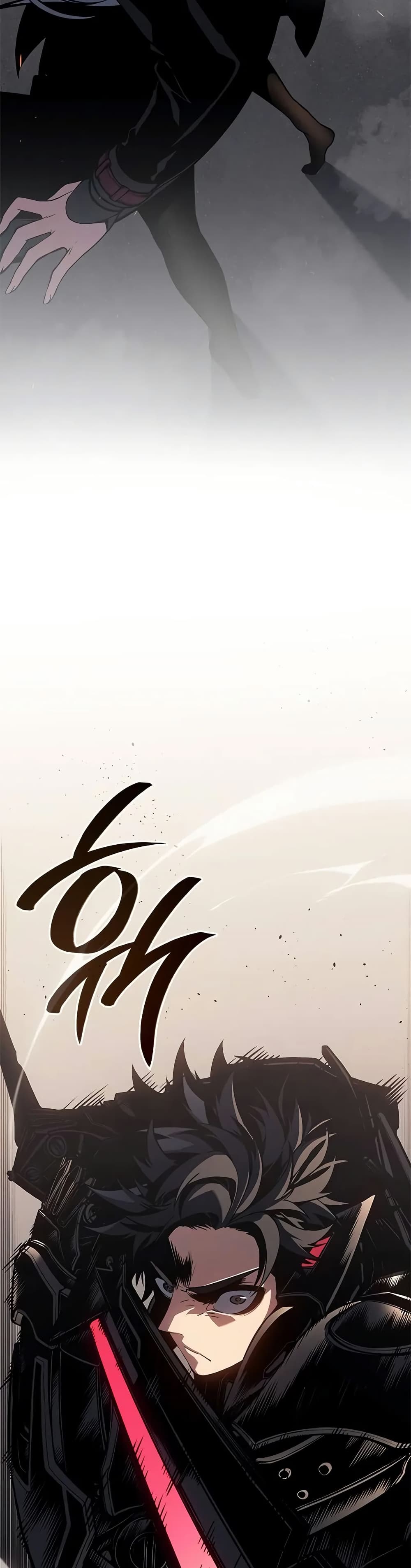 Bad Bone Blood page 34