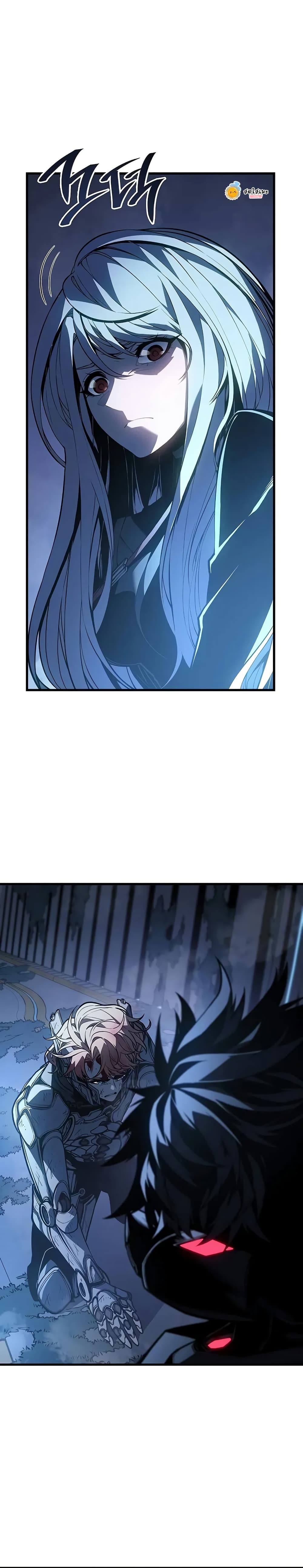 Bad Bone Blood page 11