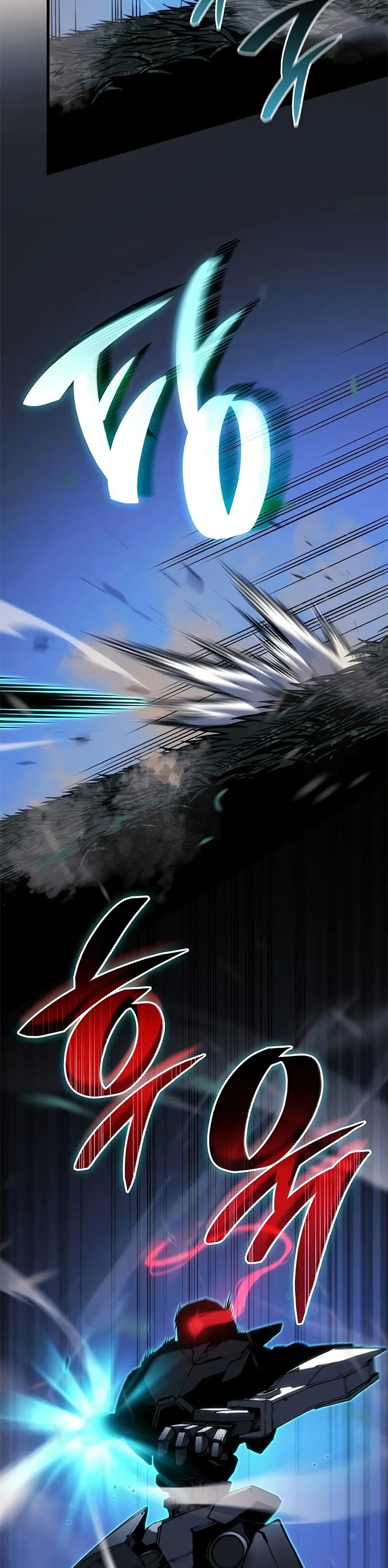 Bad Bone Blood page 40