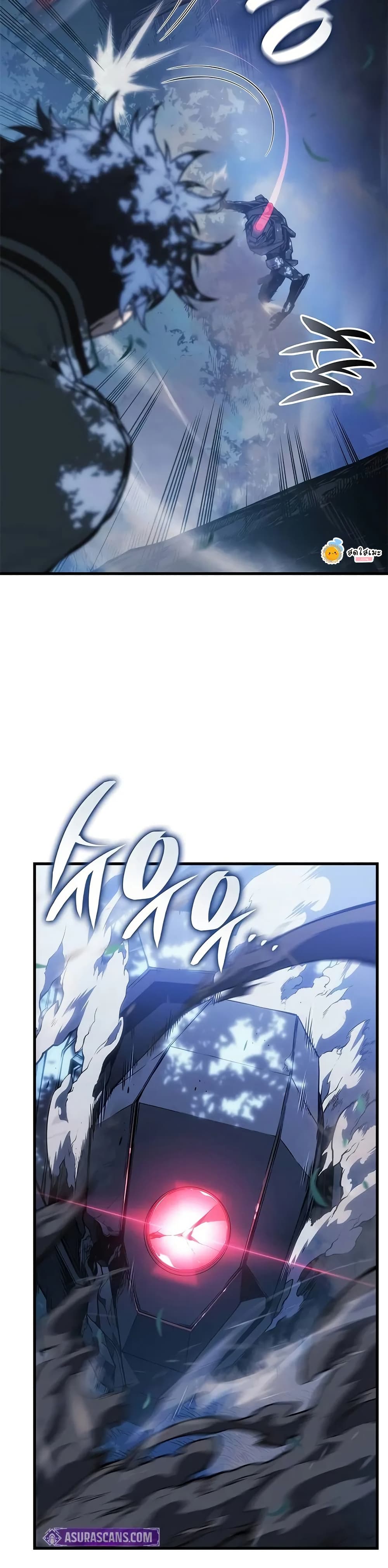Bad Bone Blood page 43