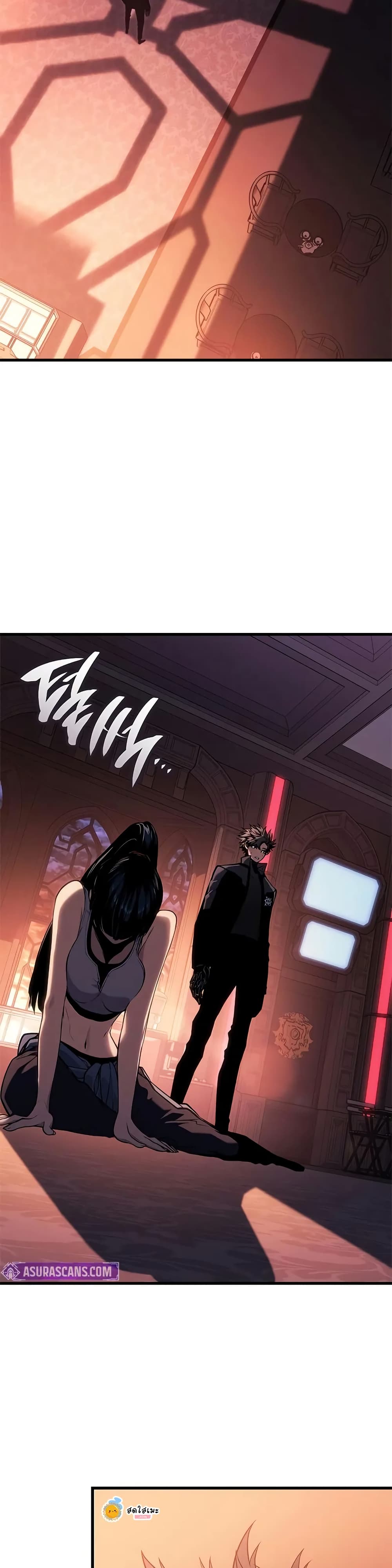 Bad Bone Blood page 46